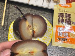 -锦州御烧烤·形象店(人民街店)