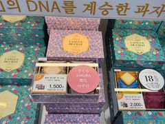 -中部国际机场