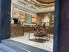 -张小泉(豫园店)