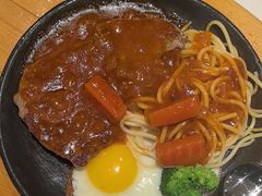 -豪享来(巩义星月时代广场店)