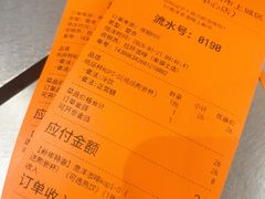 -Pull-Tab拉环咖啡(杭州市上城区来福士中心店)
