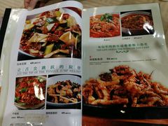 -情妹妹干锅锅(中海国际购物公园店)