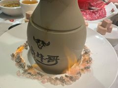 -俏牛哥鲜牛肉牛肆馆(重庆天地店)
