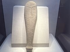 -宣城市博物馆