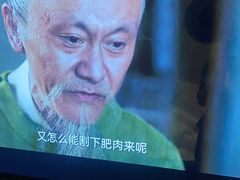 -泰之源足浴会所(玉环店)
