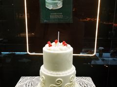 -红跑车(三牌楼店)