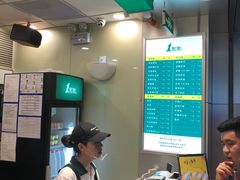 -1点点(大华第一坊店)