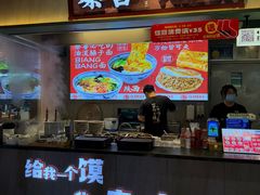 -食代馆(深业上城店)