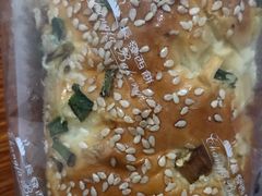 -长发西饼(西园店)