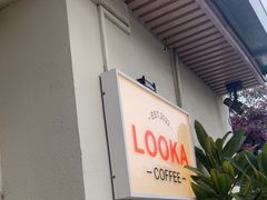 -LOOKA COFFEE(大鹏所城店)