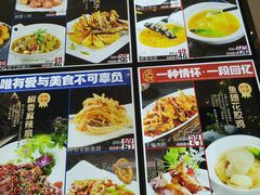 -悦榕海鲜酒楼(亿达云集店)