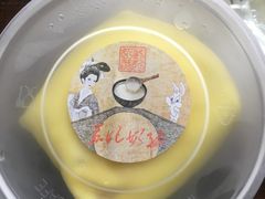 -苏妃奶酪(平江路店)