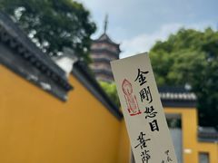 -北寺塔