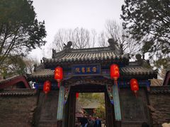 -晋祠公园