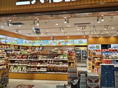 -万达广场(龙湾店)