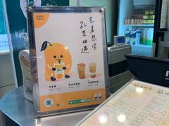 -1点点(爱华店)