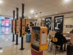 -麦当劳(郑州新郑机场)