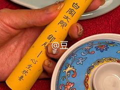 -白家大院·王府宫廷菜(苏州街店)