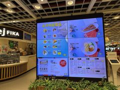 -宜家·瑞典风味餐厅(四元桥店)
