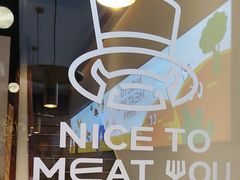 -牛扒先生·厚切雪花牛扒西餐厅(北京路禺山路店)