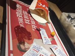 -肯德基(观前新店)