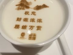 -北京宴(丰台总店)