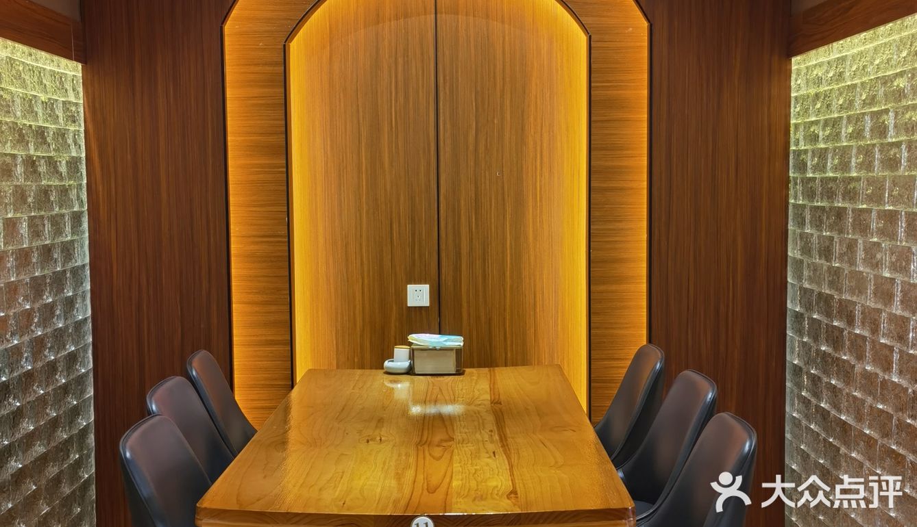 开发区小龙虾NO.1