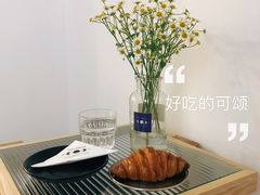 -FULL MOON满月咖啡