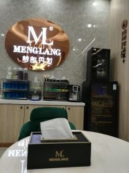 -Meng Lang 梦郎白金店