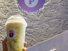 -PINTEA LAB(北京路店)
