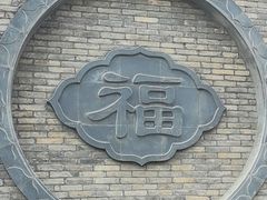 -回龙窝历史文化街区