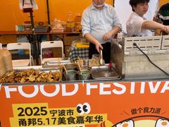 -宁波鄞州万达广场