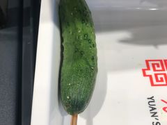 -宏姐串串香(征仪路店)