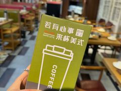 -氿熹干锅•牛蛙•烤鱼(印象城店)