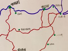 -北极村旅游风景区