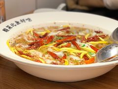 -太二酸菜鱼(南京艾尚天地店)