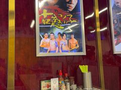 -七爷清汤腩·港式餐厅(金狮广场店)