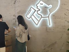 -喜茶(北京三里屯太古里店)
