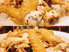 -老客家·客家菜(万达店)