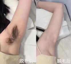 -MIDA蜜哒•科技逆龄美肤连锁