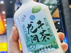 龙井问茶-欢饮(王府井总店)