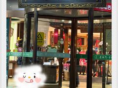 -老西门·常州菜(新区店)