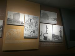 -上海市外滩历史纪念馆