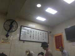 大堂-老刘家泡馍·陕西老字号(钟楼广济街店)