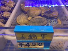 -九鲜坊烧烤城