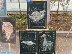 -辽东学院(南校区)