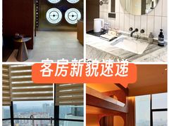 -溯光电竞酒店(西南财大地铁站店)