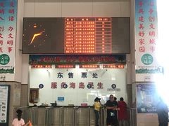 -皮口港