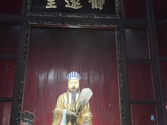 -成都武侯祠博物馆