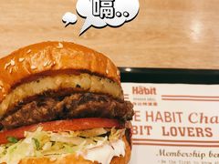 照烧凤梨牛肉特堡-The Habit Burger Grill 哈比特汉堡(爱琴海店)